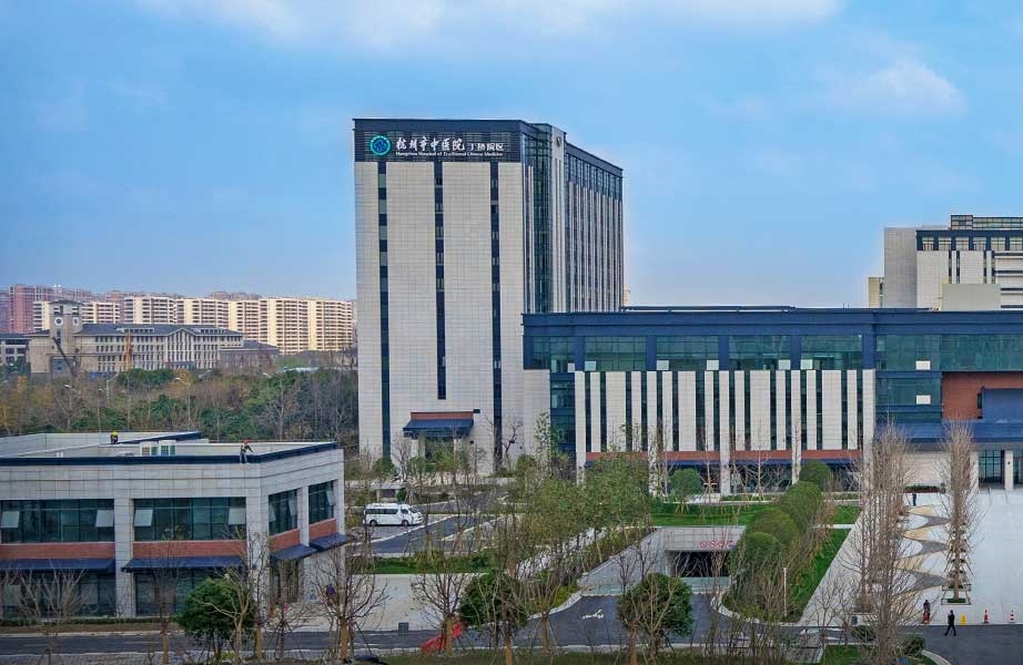 杭州市中醫院
