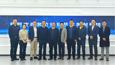 美創科技與賽博研究院、夏朗信息簽署三方戰略合作協議 聚力共創數據安全“韌性”生態