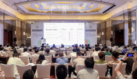 美創亮相智能汽車信息安全大會