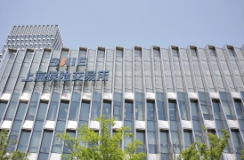 美創(chuàng)案例｜新一代 數(shù)據(jù)安全管理平臺(tái)在「上海保險(xiǎn)交易所」的應(yīng)用實(shí)踐