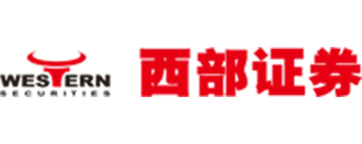 西部證券