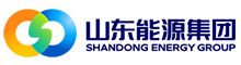 山東能源集團