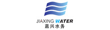 嘉興水務
