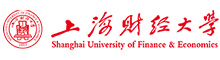 上海財經大學