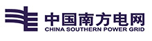 南方電網